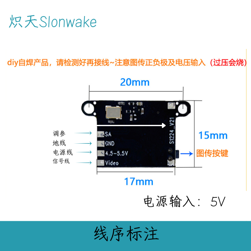 Slonwake 5.8G 48CH FPV-Sender  – Fpv Drone Frame Bewertung und Preis